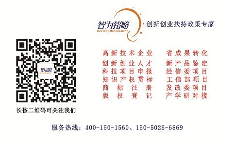 蘇州市工業(yè)設(shè)計(jì)中心的申報(bào)條件，蘇州市工業(yè)設(shè)計(jì)中心的申報(bào)要求